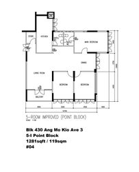 Blk 430 Chong Boon Heights (Ang Mo Kio), HDB 5 Rooms #544769291